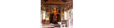 குத்ரோலி